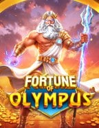 รับสิทธิ์เล่นฟรี สมัครง่าย ๆ กับพนันออนไลน์ขั้นต่ํา 5 บาท